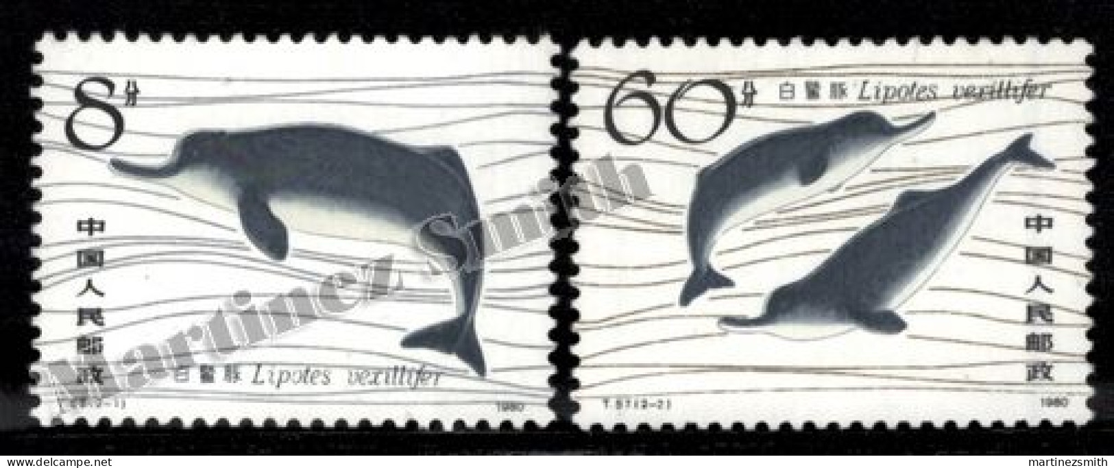 China 1980 Yvert 2385-86, Sea Fauna, Dolphins Chinese Rivers - MNH - Neufs