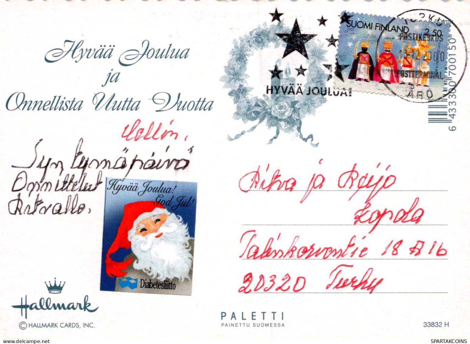 Buon Anno Natale Vintage Cartolina CPSM #PAV334.IT - Neujahr