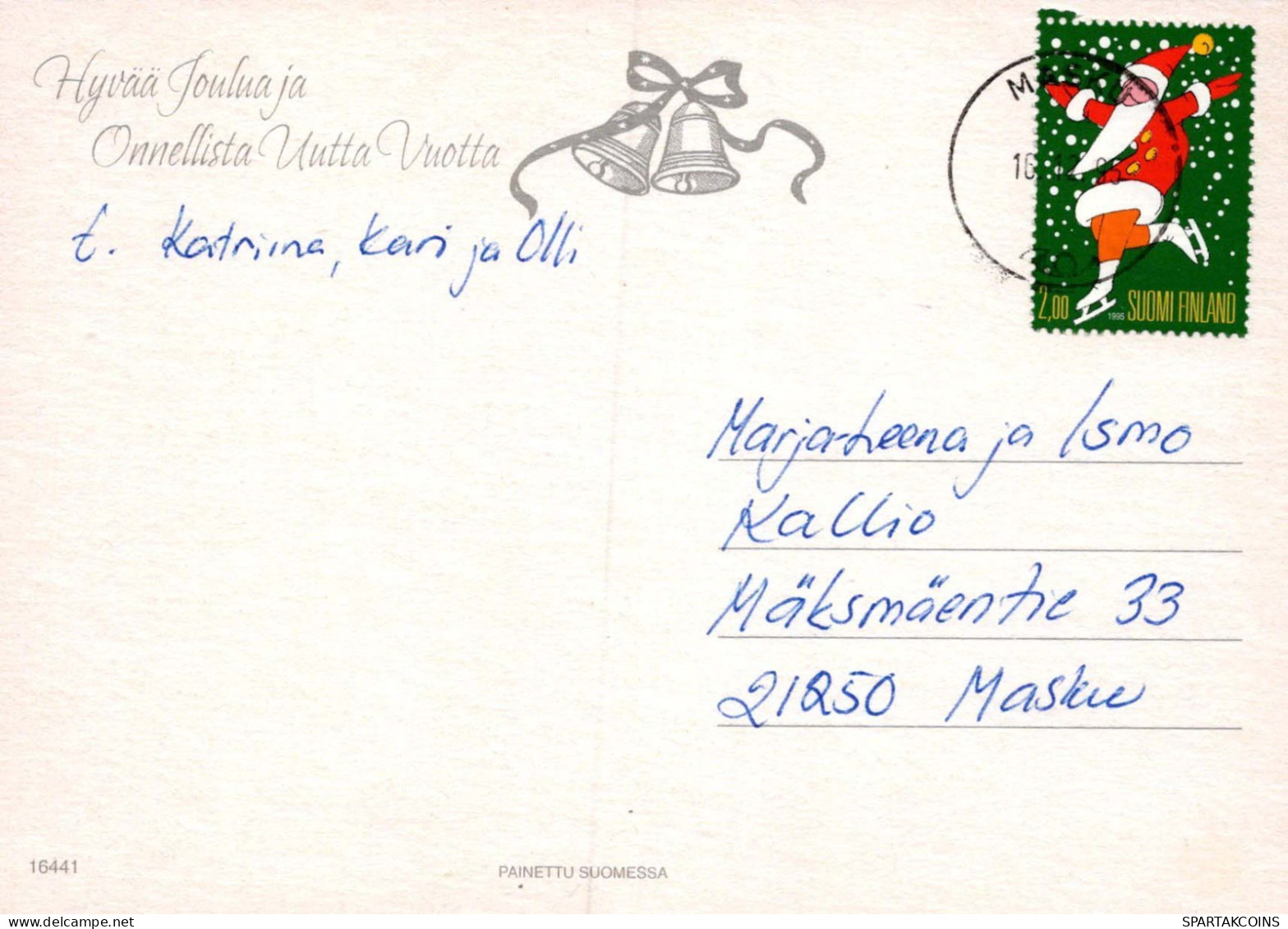 Buon Anno Natale Vintage Cartolina CPSM #PAV210.IT - Nouvel An