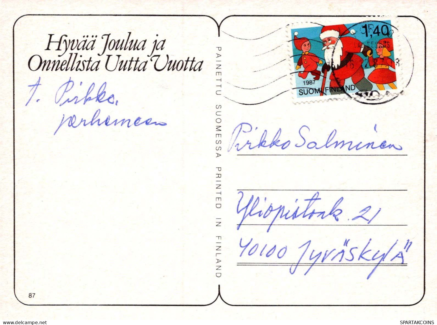 Buon Anno Natale Vintage Cartolina CPSM #PAV147.IT - Nouvel An