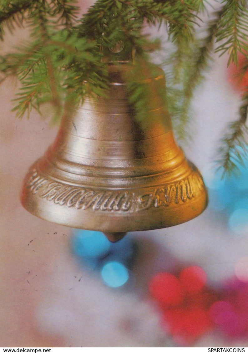 Buon Anno Natale BELL Vintage Cartolina CPSM #PAT581.IT - Neujahr