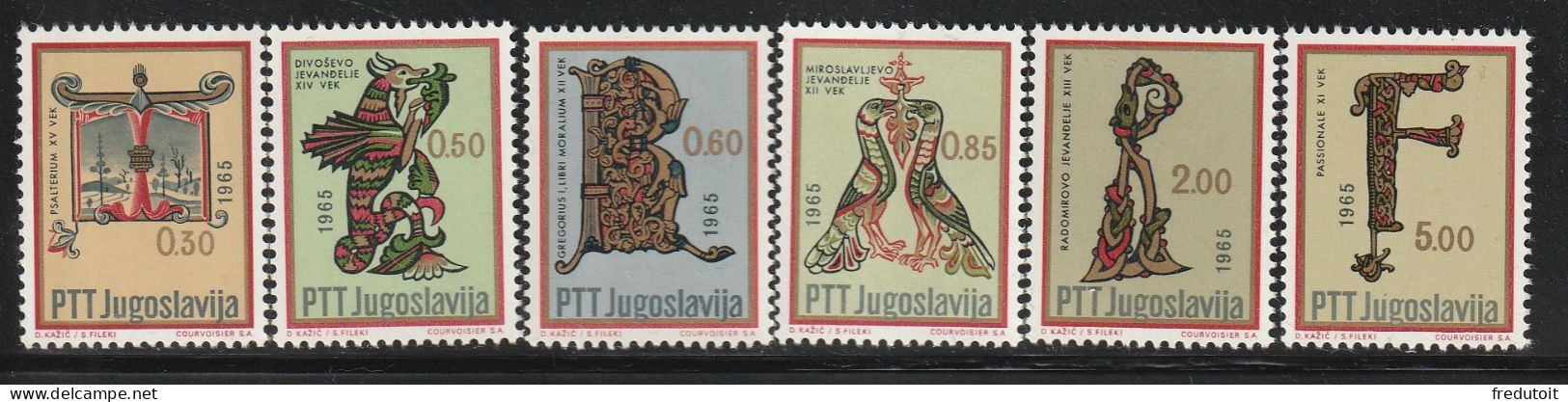 YOUGOSLAVIE- N°1044/9 ** (1966) Art National - Unused Stamps
