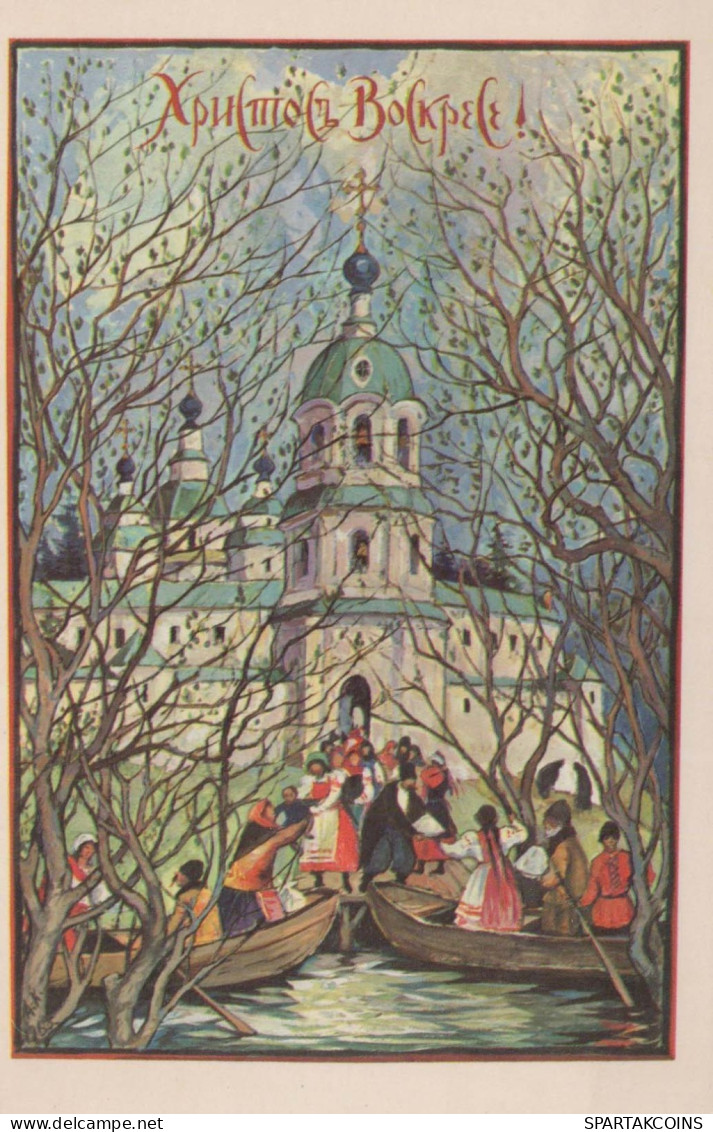 PASQUA CHIESA Vintage Cartolina CPA #PKE248.IT - Ostern