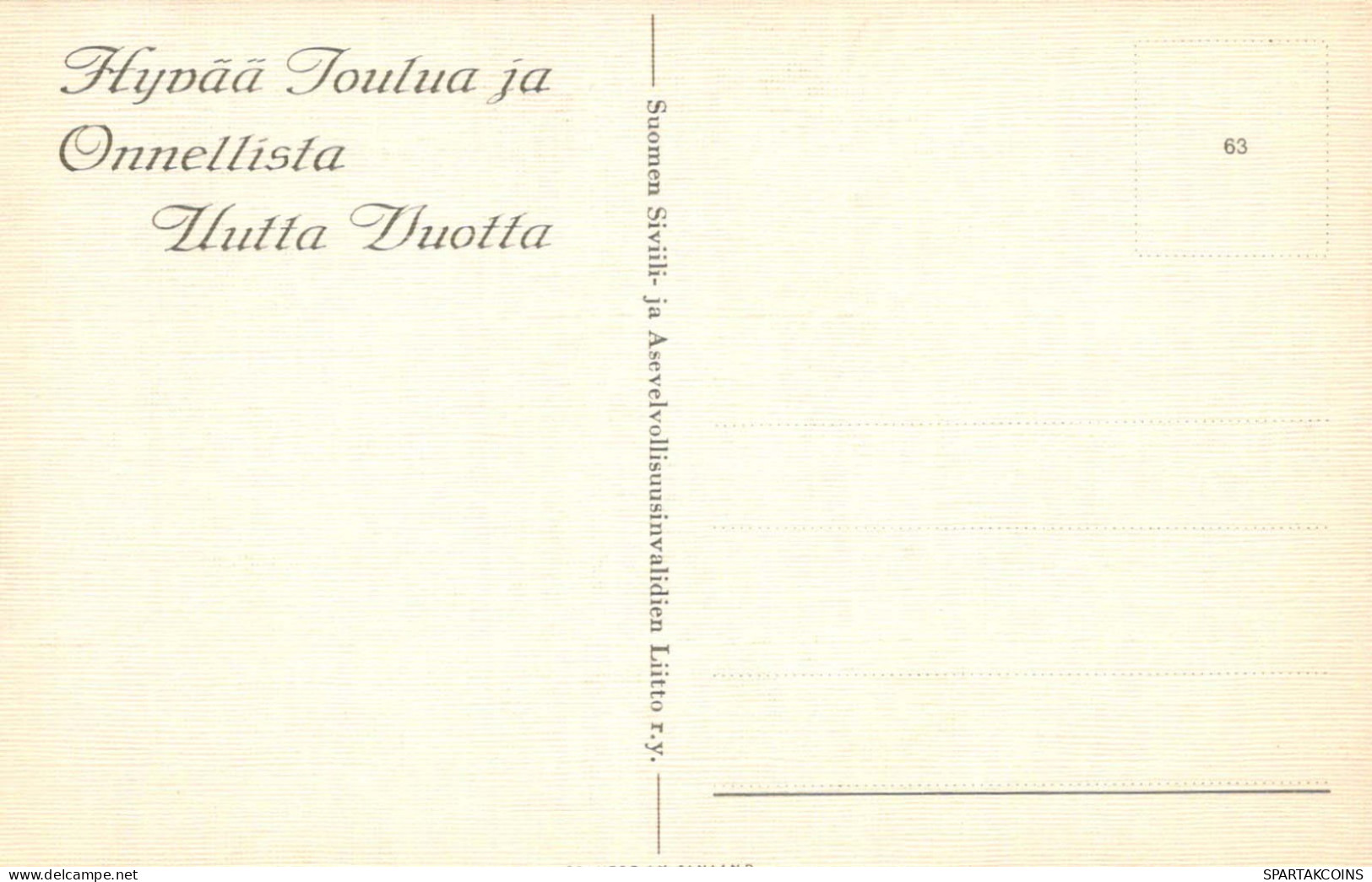 Buon Anno Natale CHIESA Vintage Cartolina CPSMPF #PKD547.IT - New Year