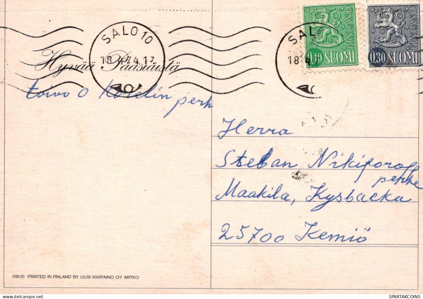 PASQUA POLLO UOVO Vintage Cartolina CPSM #PBP238.IT - Ostern