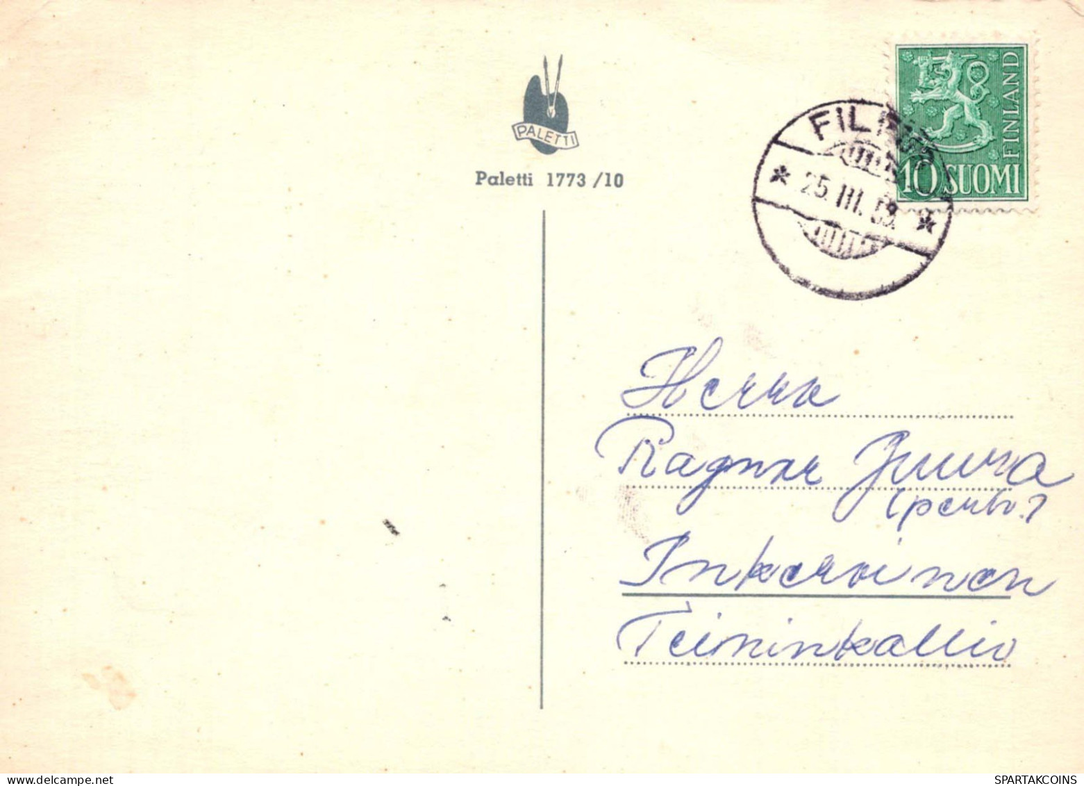 PASQUA UOVO Vintage Cartolina CPSM #PBO171.IT - Ostern