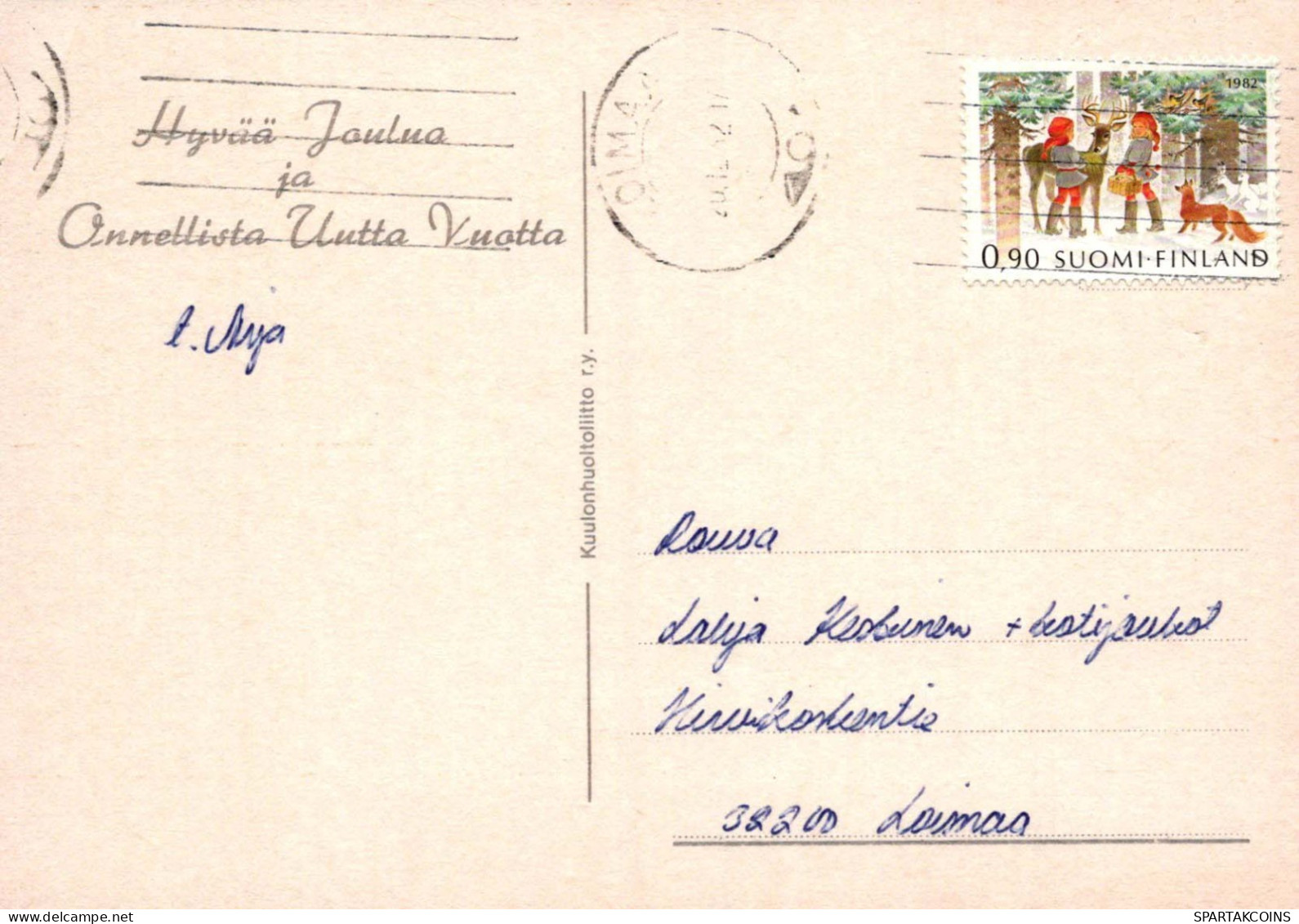 Buon Anno Natale Vintage Cartolina CPSM #PBN366.IT - New Year