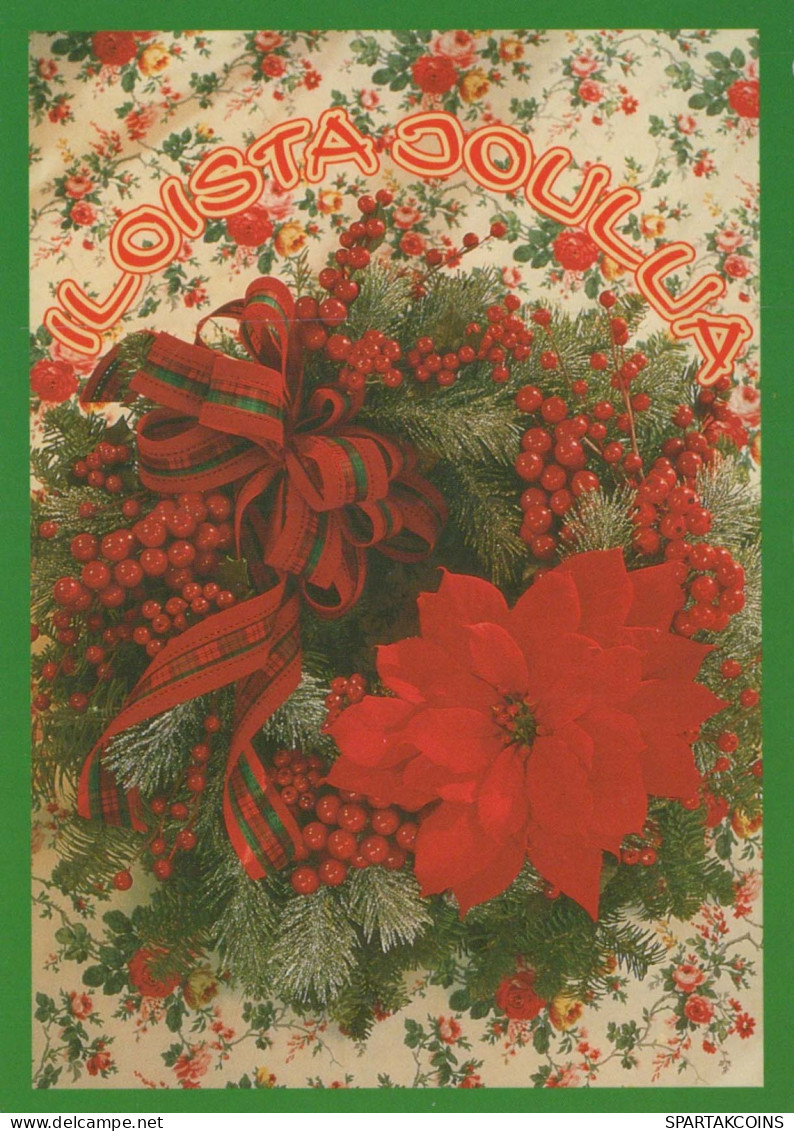 Buon Anno Natale Vintage Cartolina CPSM #PBN489.IT - Nouvel An