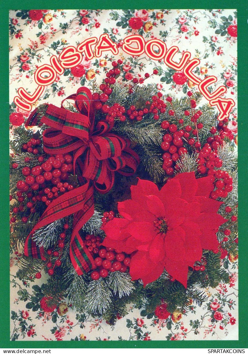 Buon Anno Natale Vintage Cartolina CPSM #PBN489.IT - Anno Nuovo