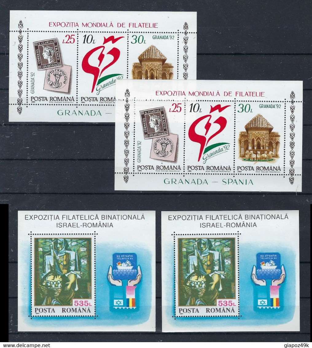 ● ROMANIA 1992 /93 ● EXPO FILATELICA SPAGNA  ● ISRAEL ● BF N.° 217 + 229 ** X 2 ● Cat. 13 € ● Lotto N. 365 BF ● - Blocchi & Foglietti