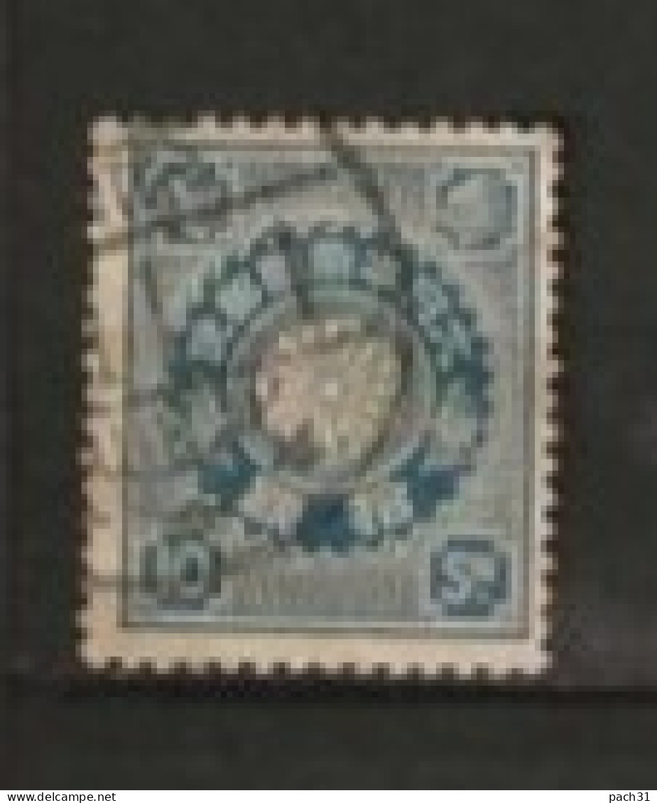 Japon  N° YT 102  1899-1902  Oblitéré - Used Stamps