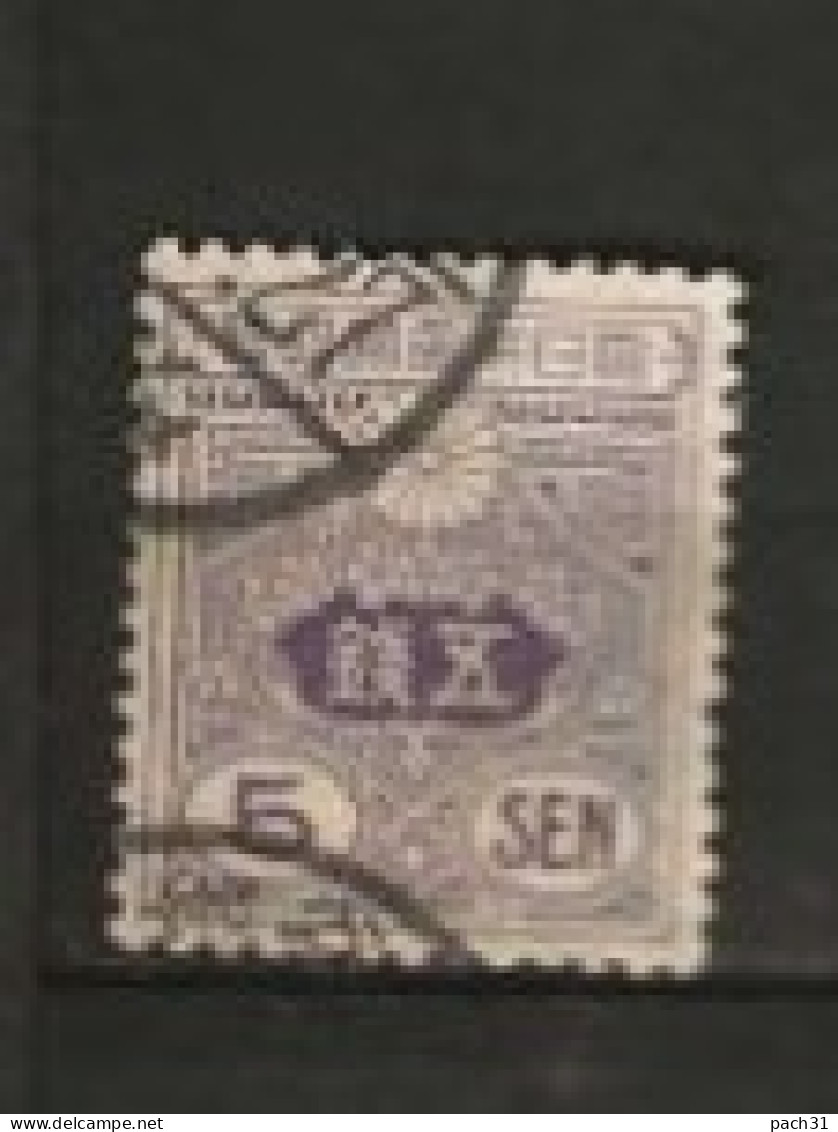 Japon  N° YT 123  Oblitéré - Used Stamps