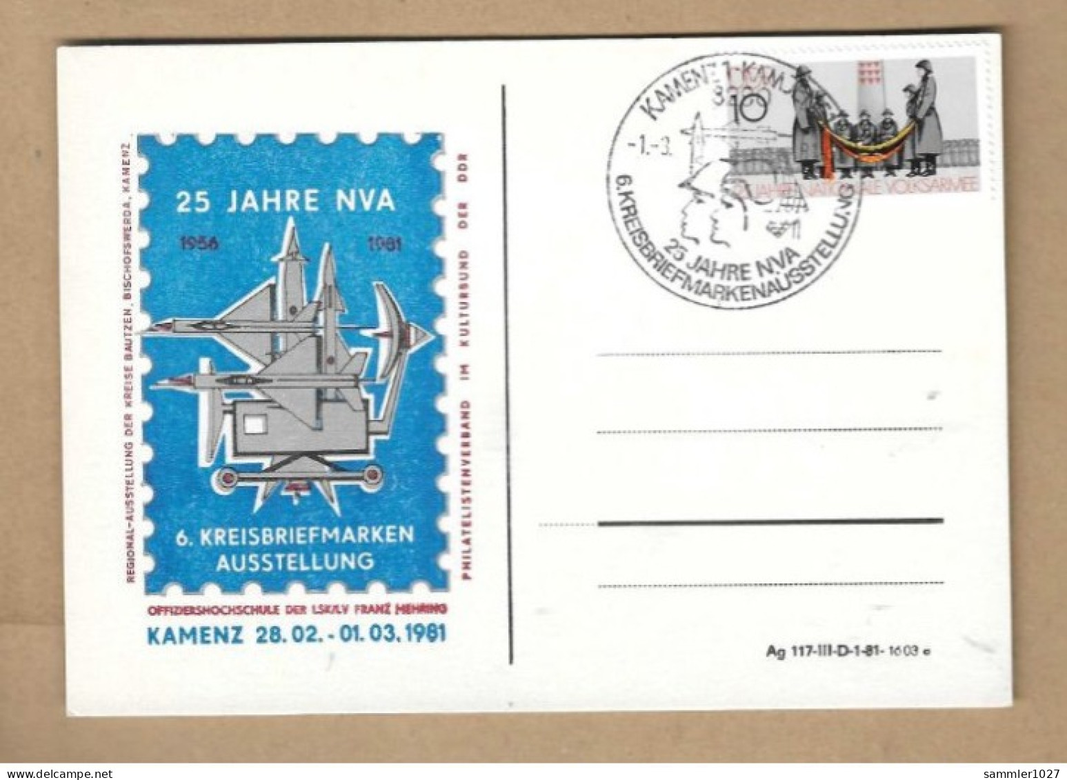 Los Vom 15.05  Sammlerkarte Aus Kamenz 1981  NVA - Lettres & Documents