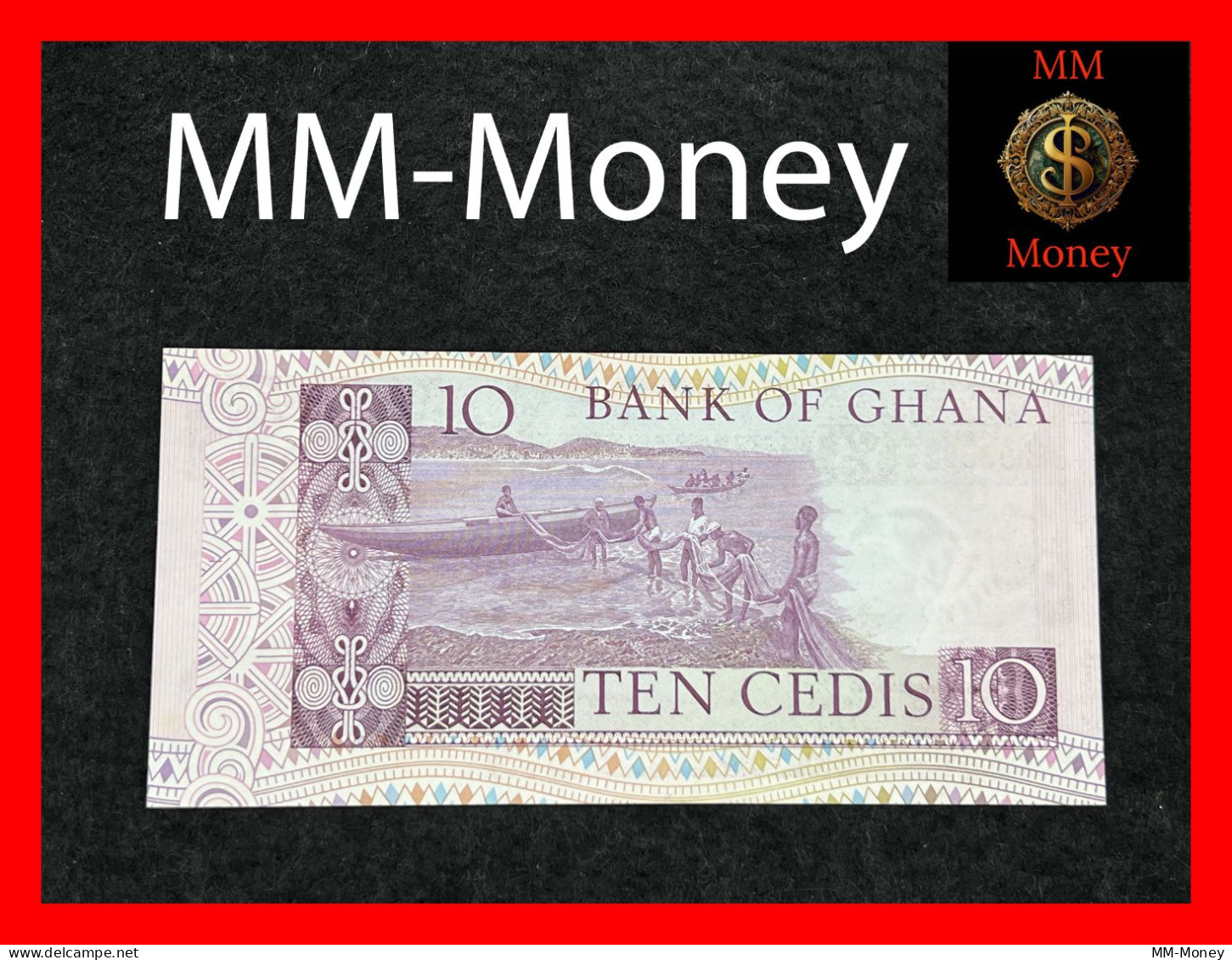 GHANA 10 Cedis   6.3.1982  P.  20   UNC - Ghana