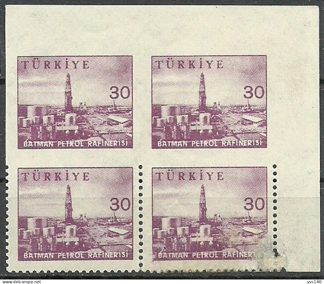 Turkey; 1959 Pictorial Postage Stamp 30 K. ERROR "Partially  Imperf." - Ongebruikt