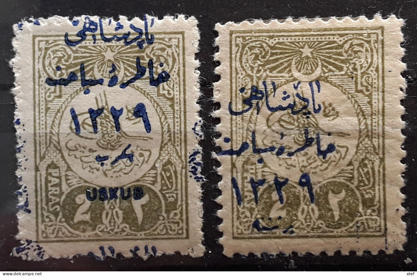 TURKIYE TURQUIE TURKEY 1909 ? 2 Timbres 2 Para Olive Avec Surcharge Bleue ? , Neufs * MH TB - Ongebruikt