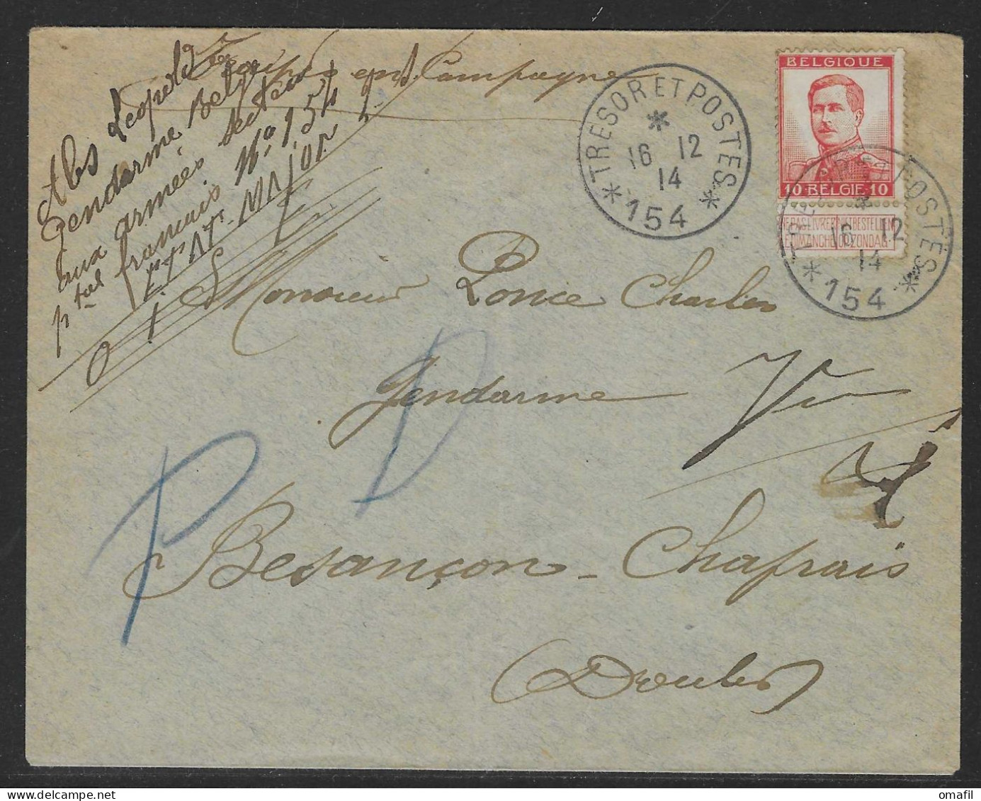 Trésor Et Postes 16.12.14  - 154 - Used Stamps
