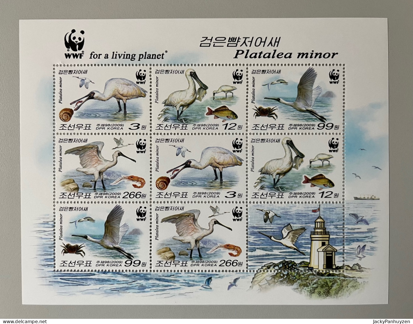 WWF 2009 : KOREA DPR-NORTH - Birds -  MNH ** - Nuovi