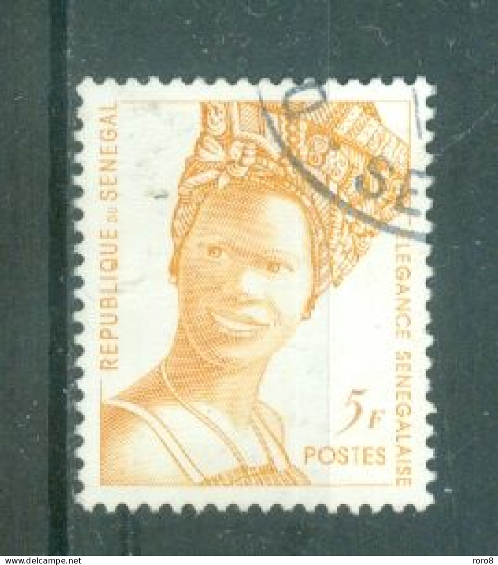 REPUBLIQUE DU SENEGAL- N°1178A Oblitéré - Série Courante. - Sénégal (1960-...)