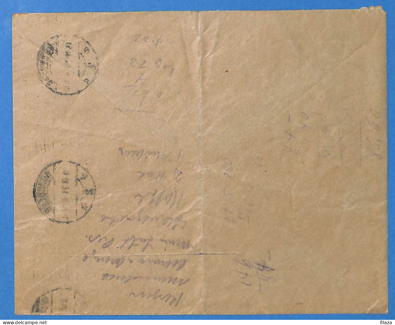Allemagne Reich 1921 - Lettre De Nurnberg - G33442 - Briefe U. Dokumente