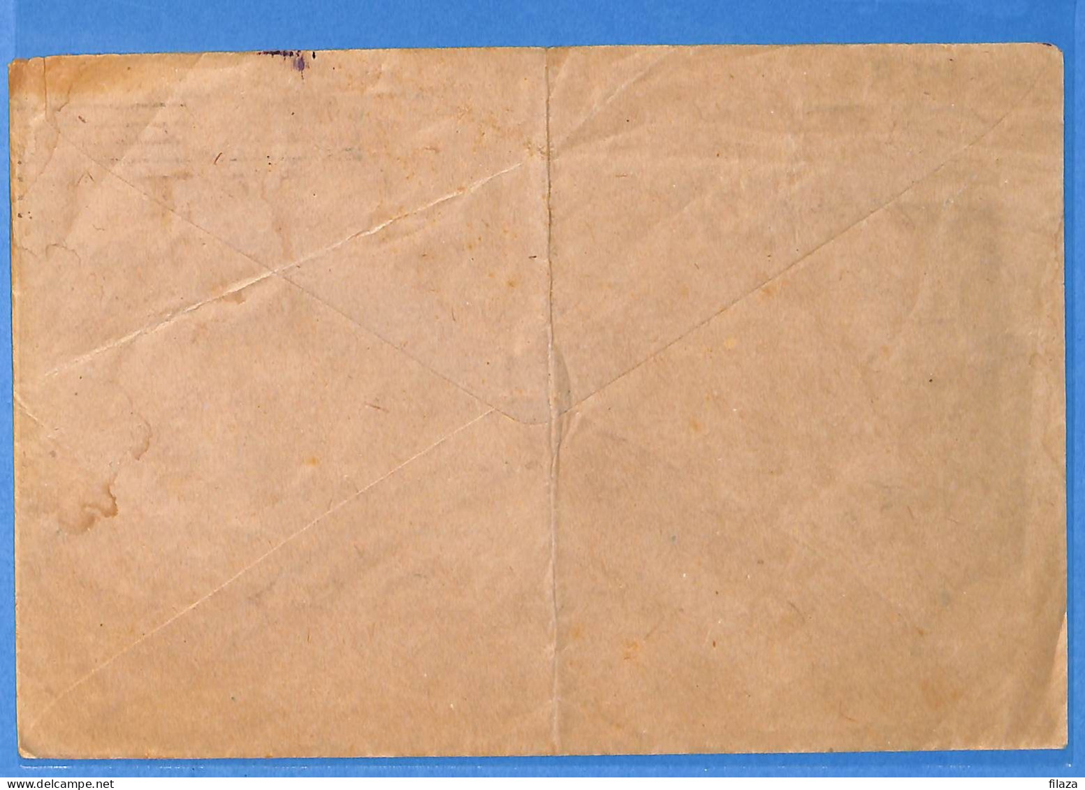 Allemagne Reich 1920 - Lettre De Karlsruhe - G33430 - Cartas & Documentos