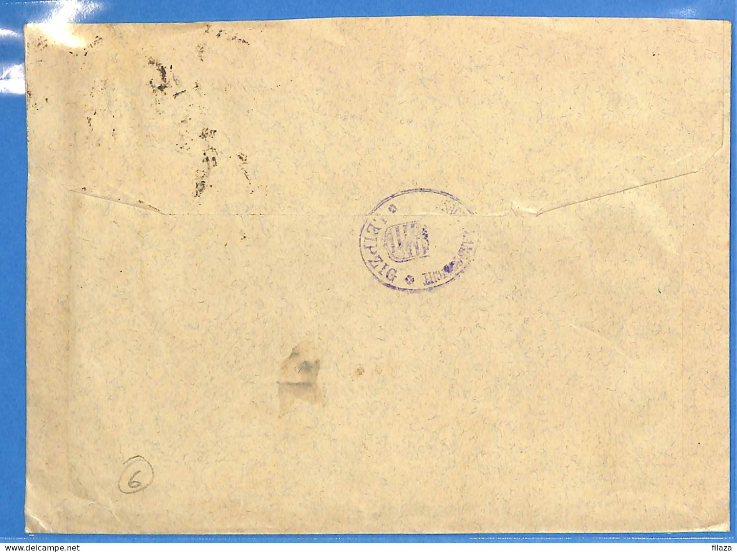 Allemagne Reich 1921 - Lettre De Leipzig - G33389 - Briefe U. Dokumente