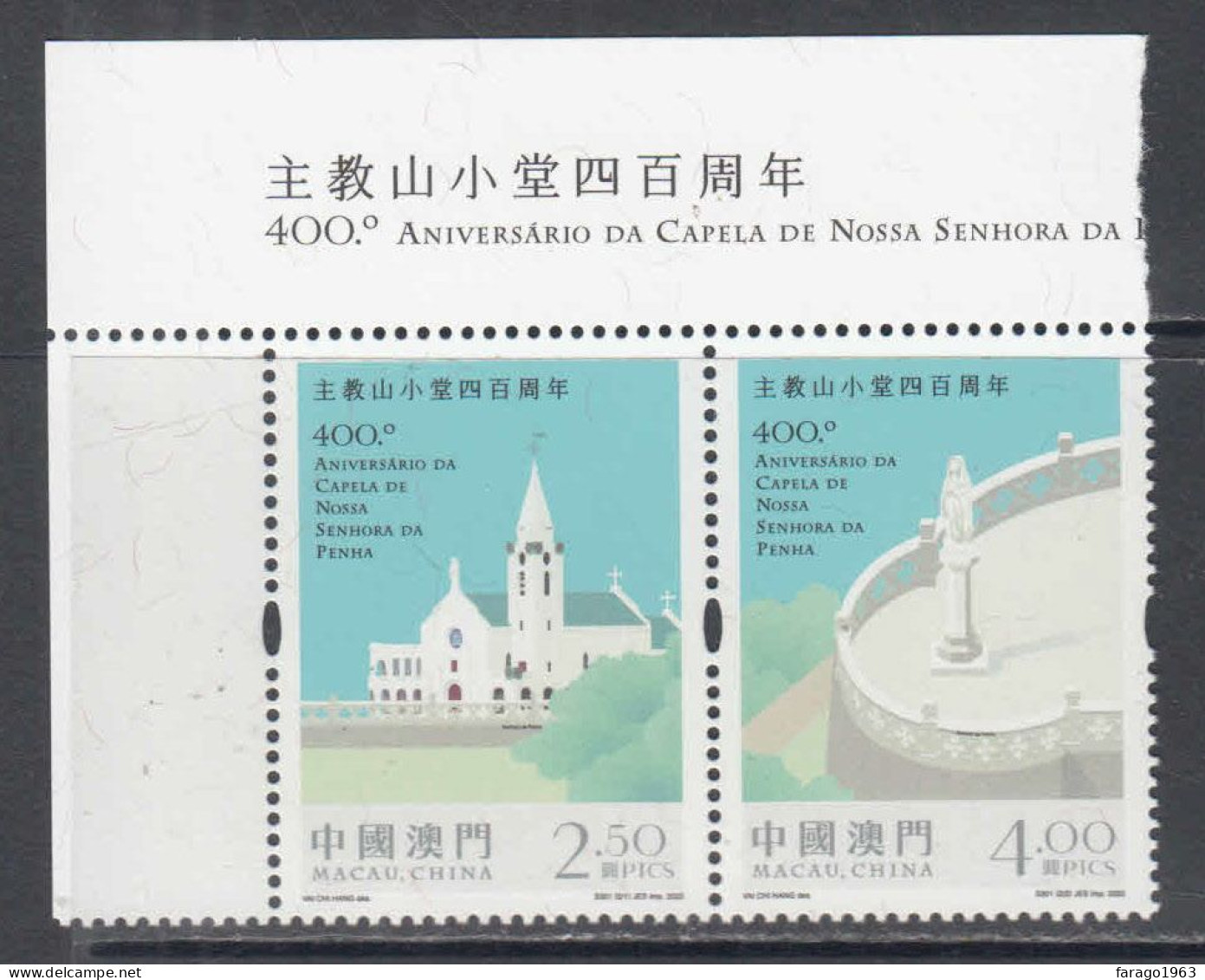 2022 Macau Chapel Of Our Lady Of Penha Church Complete Pair  MNH @ FACE VALUE - Nuevos