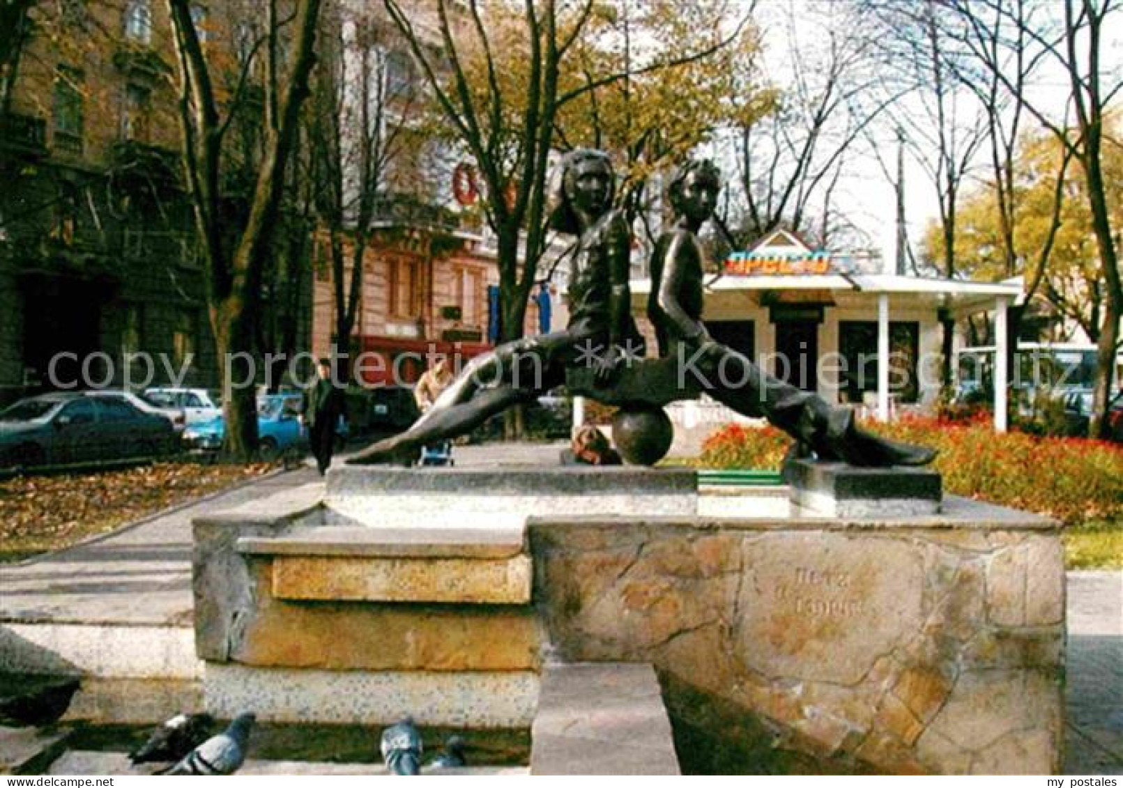 72714929 Odessa Ukraine Skulptur Petja Und Garwrik  Odessa - Ukraine