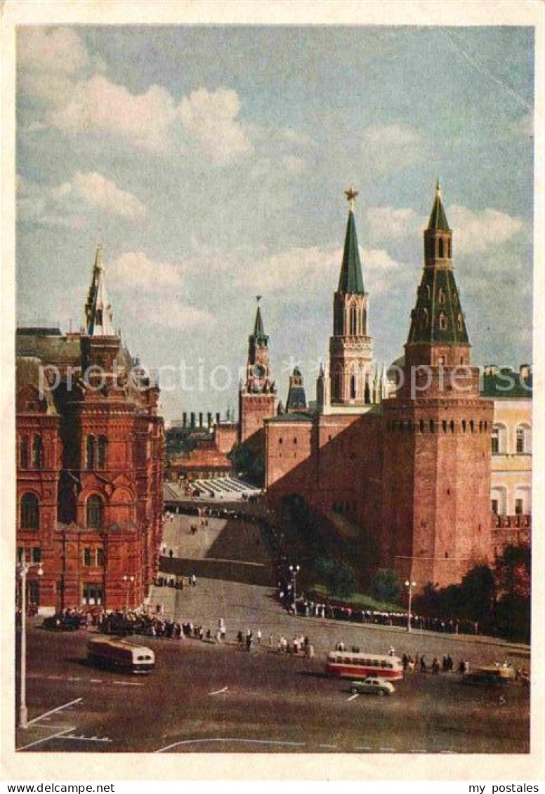 72714904 Moscow Moskva Kremlin  Moscow - Russia