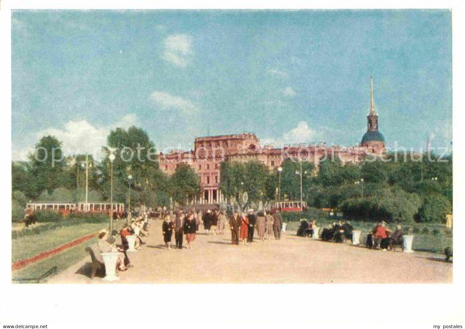 72714900 St Petersburg Leningrad Field Of Mars  Russische Foederation - Russie