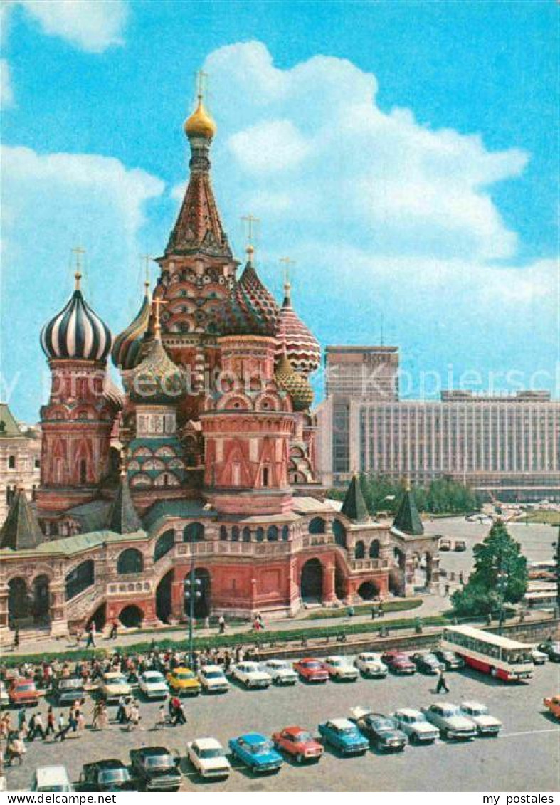 72714888 Moscow Moskva Pokrowski Kathedrale Hotel Rossija   - Russia
