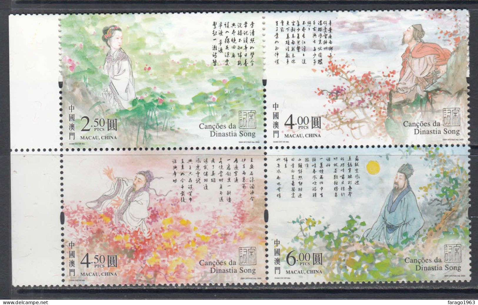 2022 Macau Chinese Classical Poetry Song Dynasty Complete Block Of 4 MNH @ BELOW FACE VALUE - Nuevos