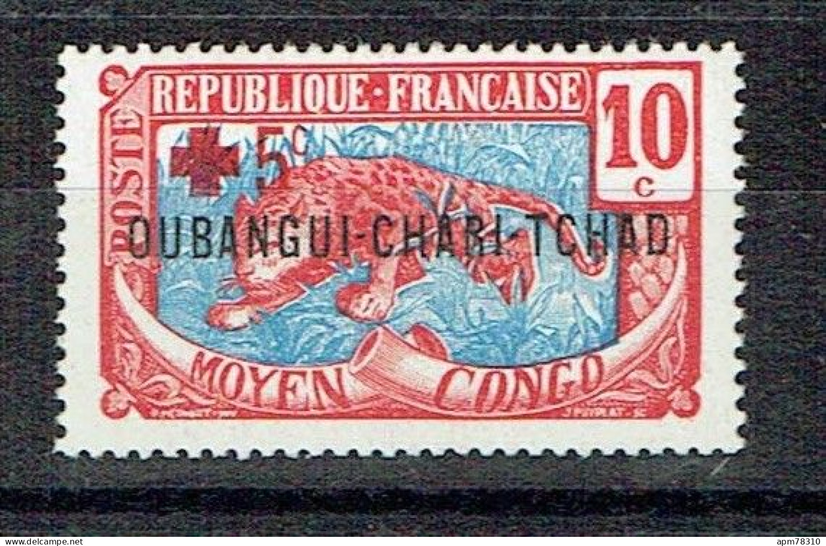 OUBANGUI	1916	**			Y&T	19 - Unused Stamps