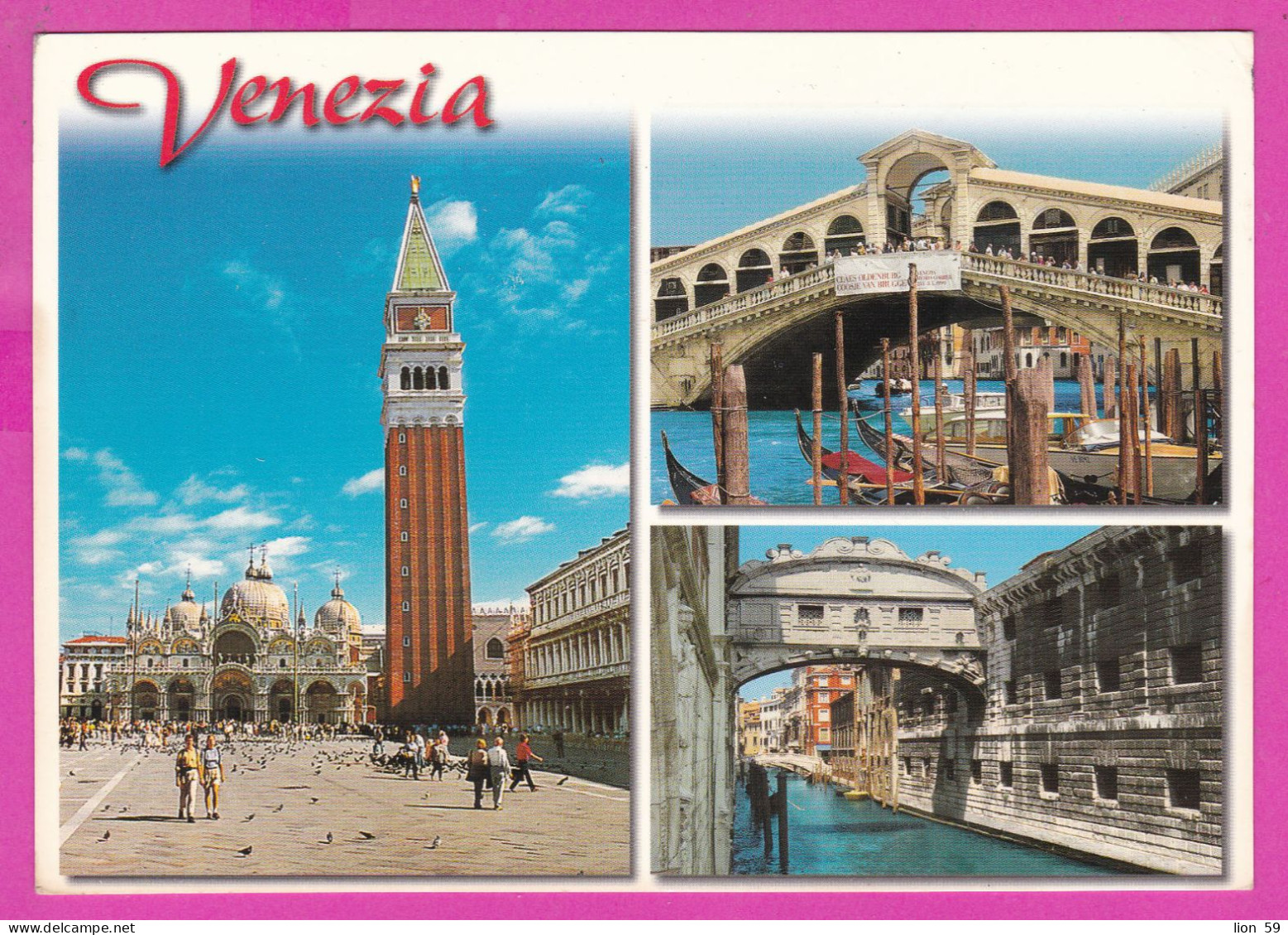 294122 / France - VENEZIA (Italy)  PC 2006 Brétigny-sur-Orge USED  0.55 € - Marianne Of Lamouche , Frankreich Francia - Covers & Documents