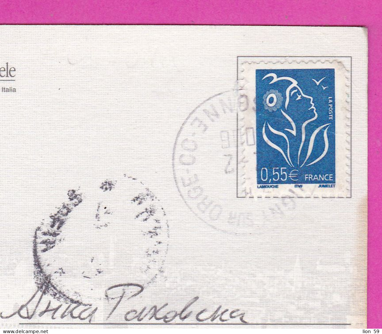 294122 / France - VENEZIA (Italy)  PC 2006 Brétigny-sur-Orge USED  0.55 € - Marianne Of Lamouche , Frankreich Francia - Cartas & Documentos