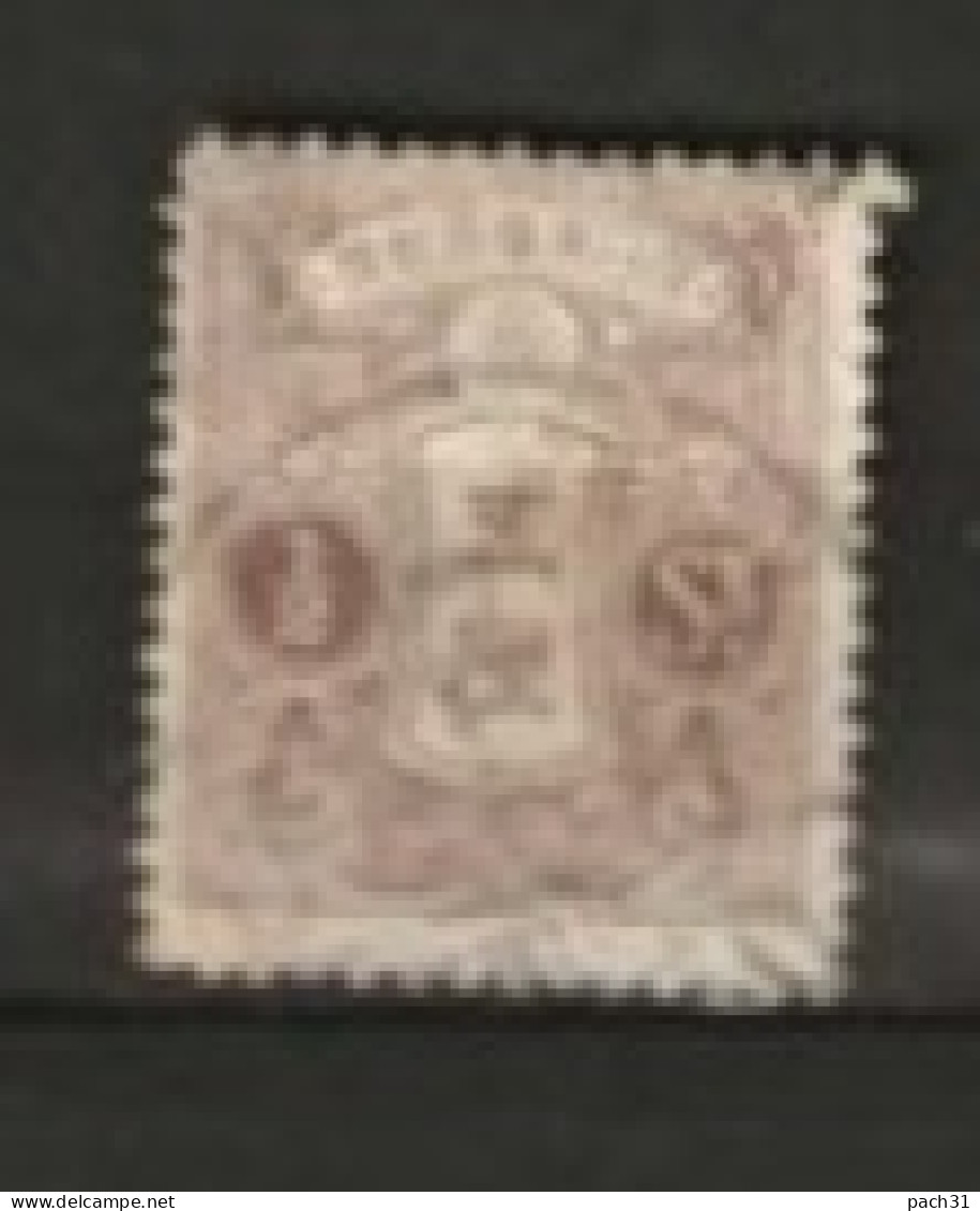 Japon  N° YT 117  Oblitéré - Used Stamps