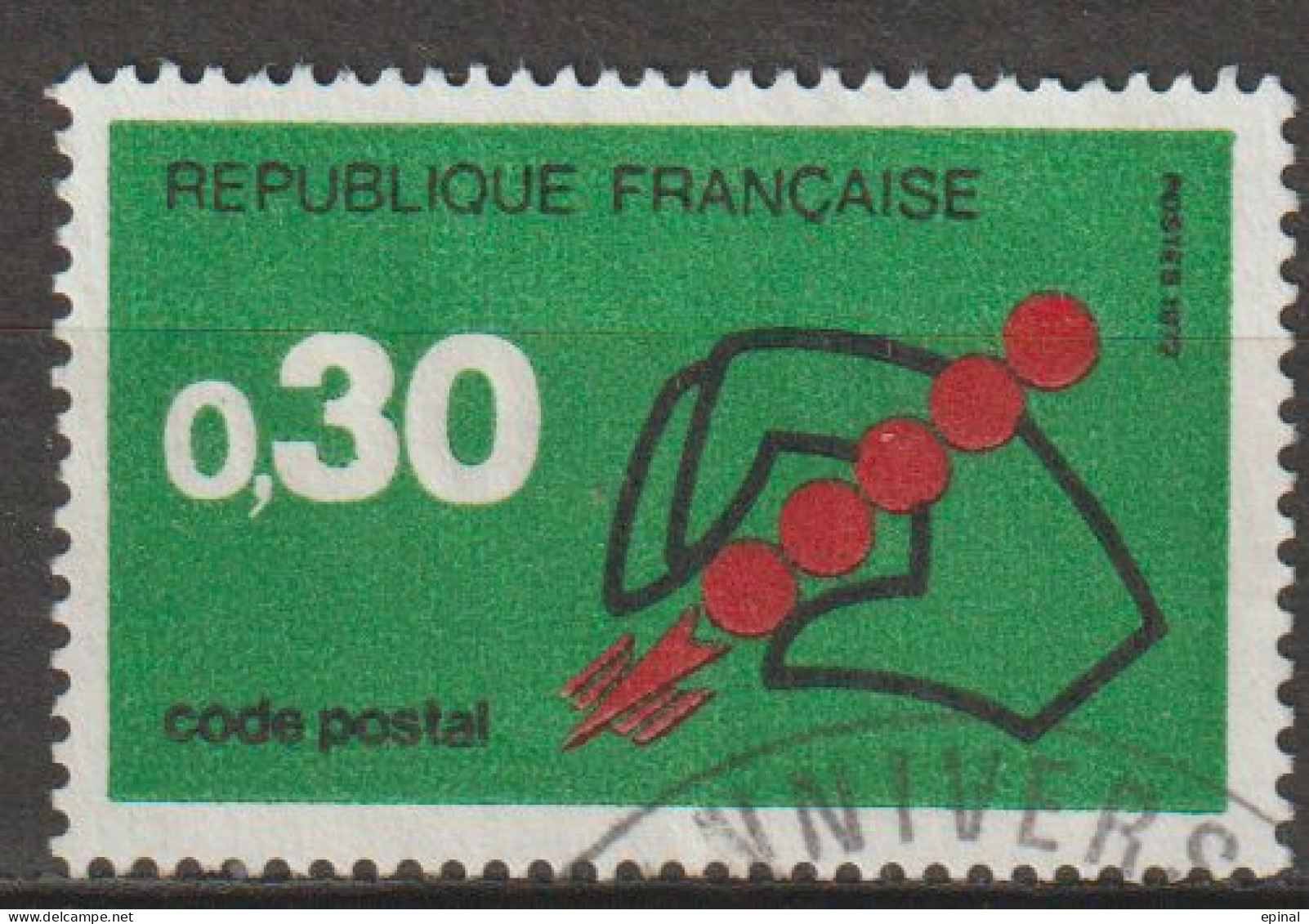 FRANCE : N° 1719 Et 1720 Oblitérés (Code Postal) - PRIX FIXE - - Used Stamps