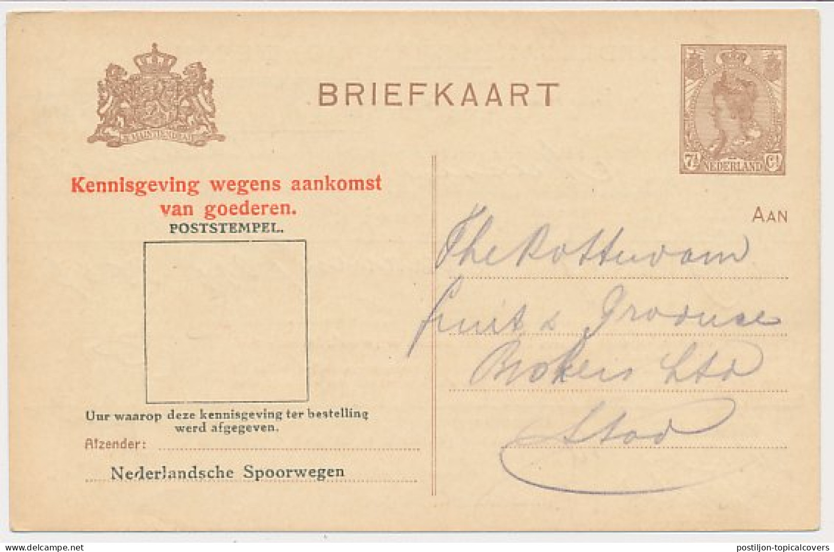 Spoorwegbriefkaart G. NS122-I G - Locaal Te Rotterdam  - Postwaardestukken