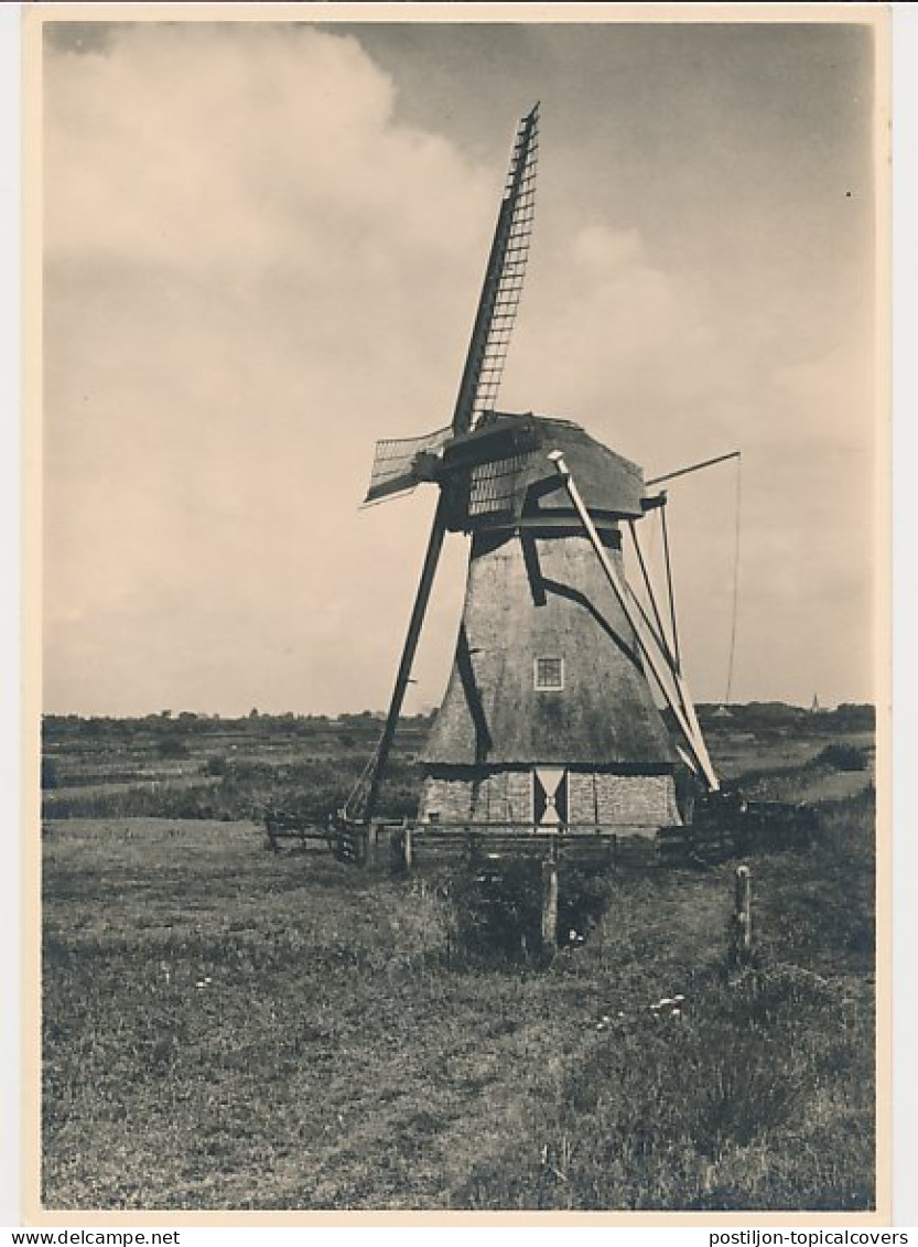 Briefkaart G. 254 S - Postwaardestukken