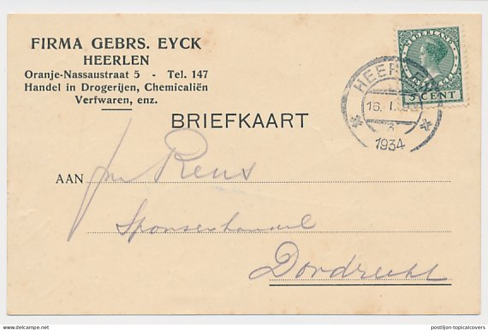 Firma Briefkaart Heerlen 1934 - Drogerij - Chemicalien - Verf  - Unclassified