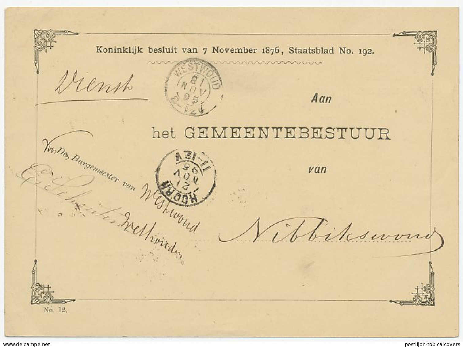 Kleinrondstempel Westwoud 1895 - Unclassified