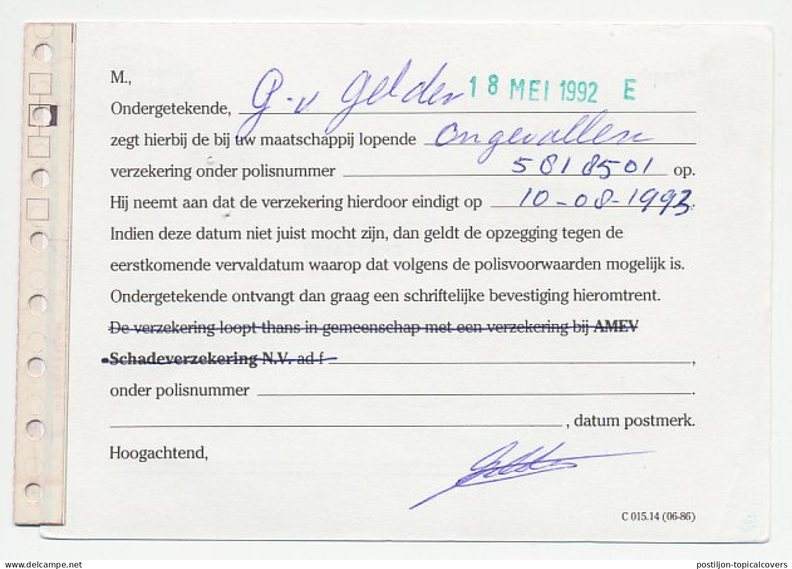 Em. Beatrix Aangetekend Met B.v.O. Schagen - Ede 1992 - Non Classés