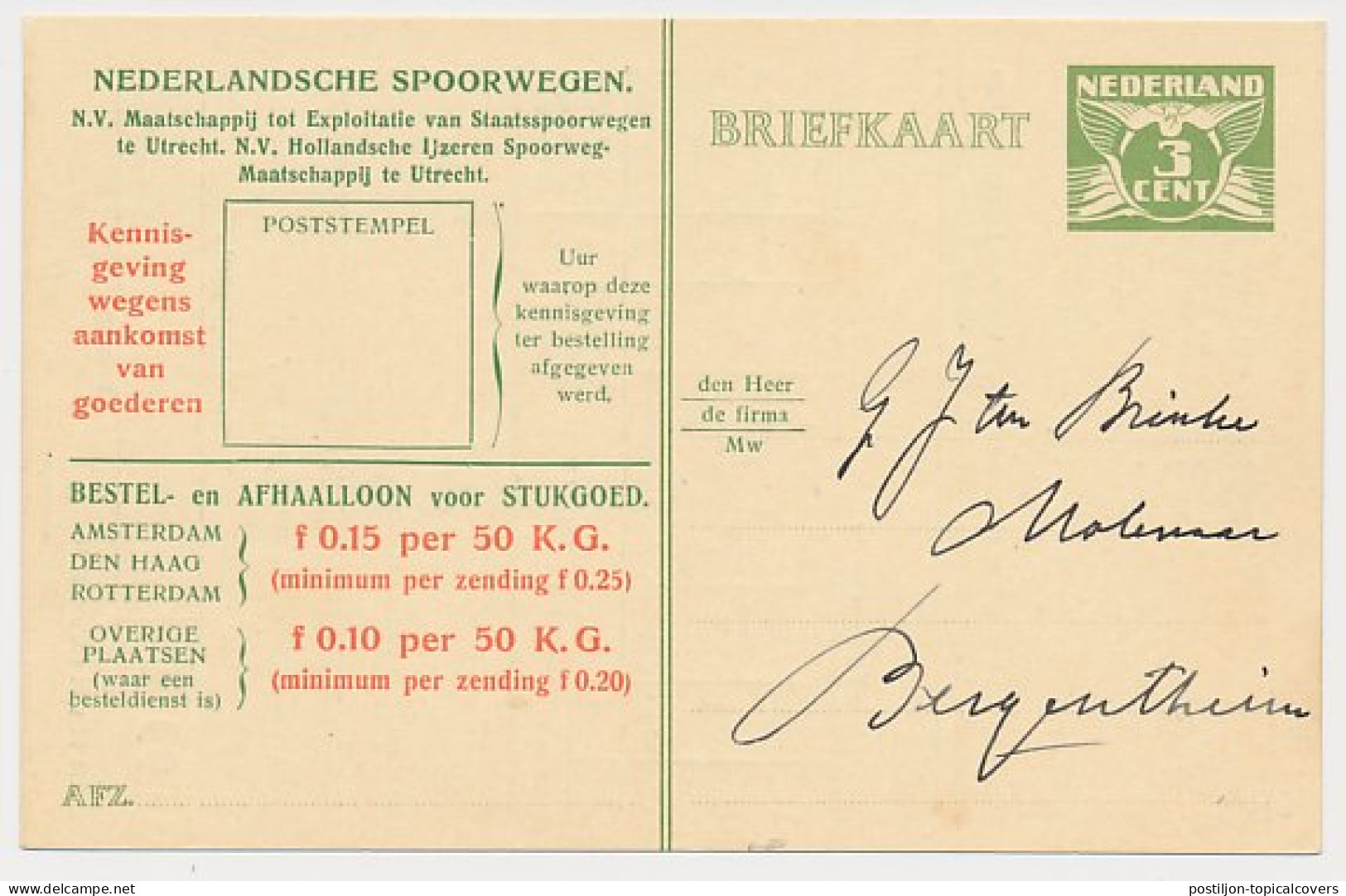 Spoorwegbriefkaart G. NS222 H - Bergentheim - Interi Postali