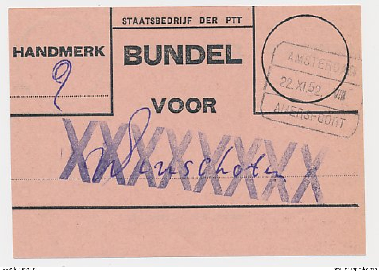 Treinblokstempel : Amsterdam - Amersfoort VIII 1952 - Unclassified