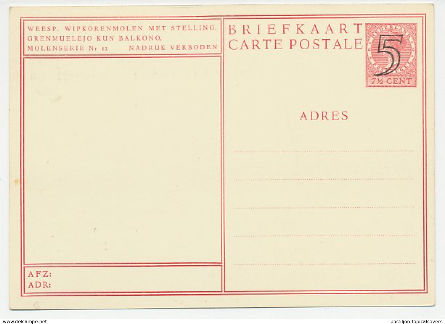 Postal Stationery Netherlands 1946 Windmill - Weesp - Moulins
