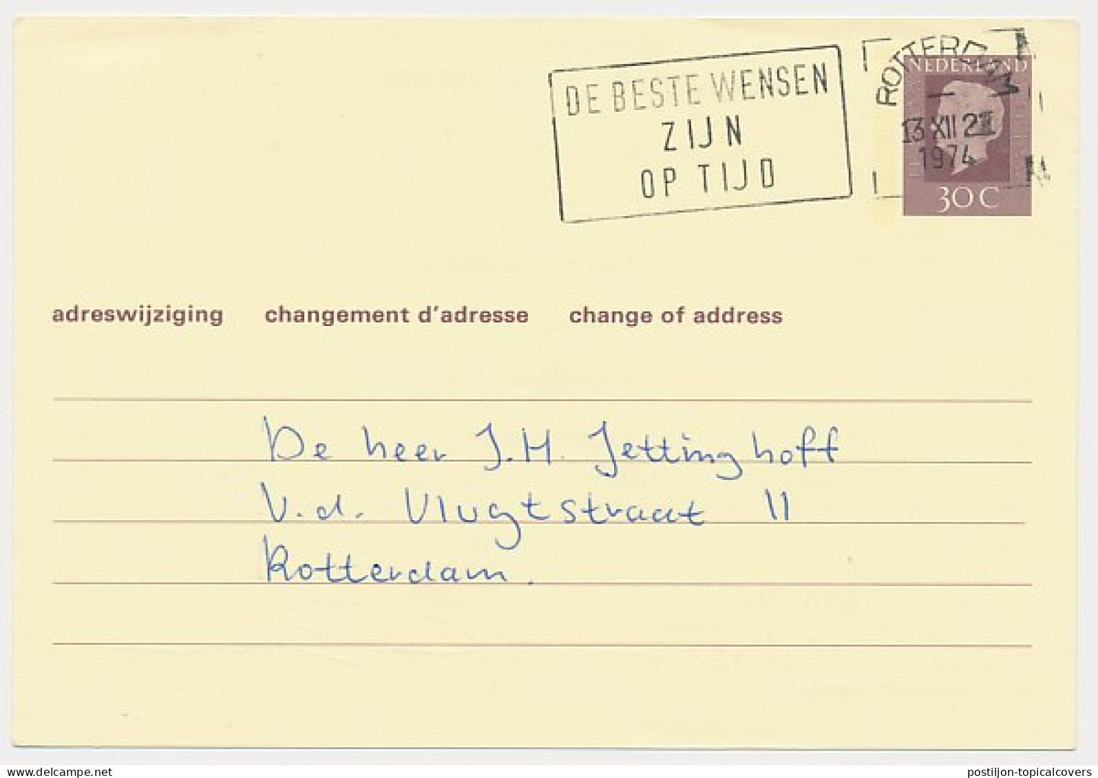 Verhuiskaart G. 39 Particulier Bedrukt Schiedam 1974 - Entiers Postaux