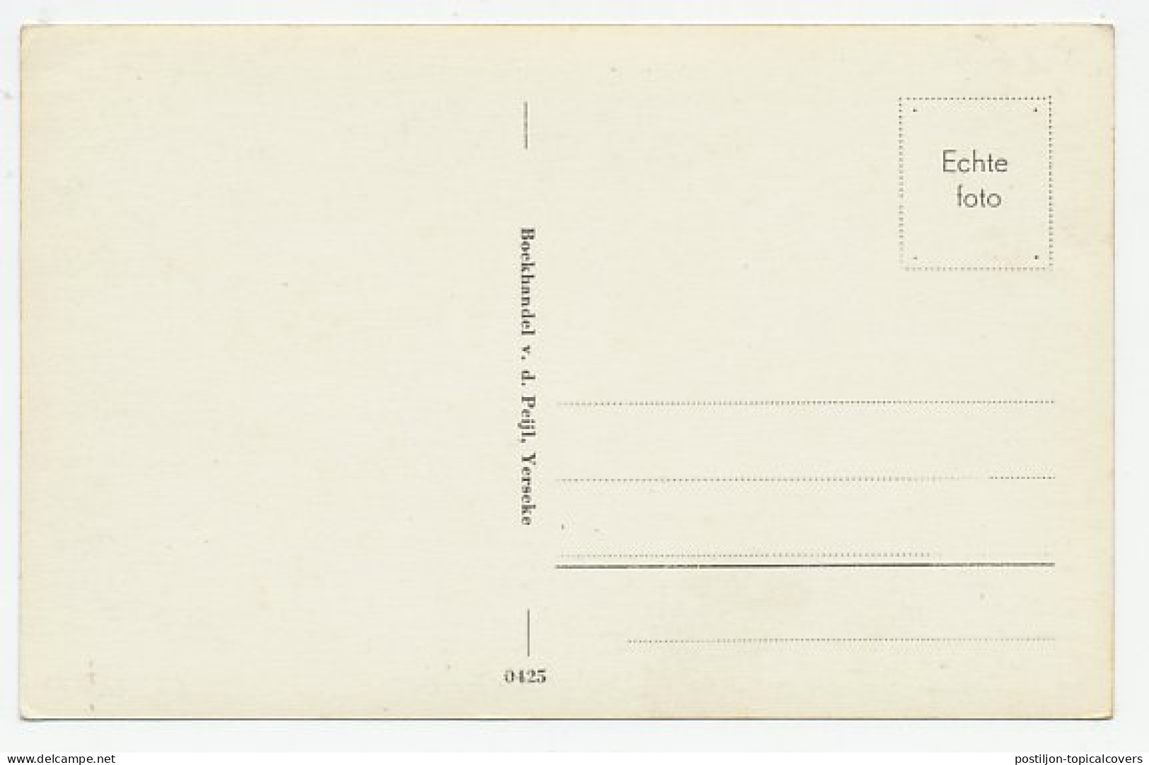 Prentbriefkaart Postkantoor Yerseke - Andere & Zonder Classificatie