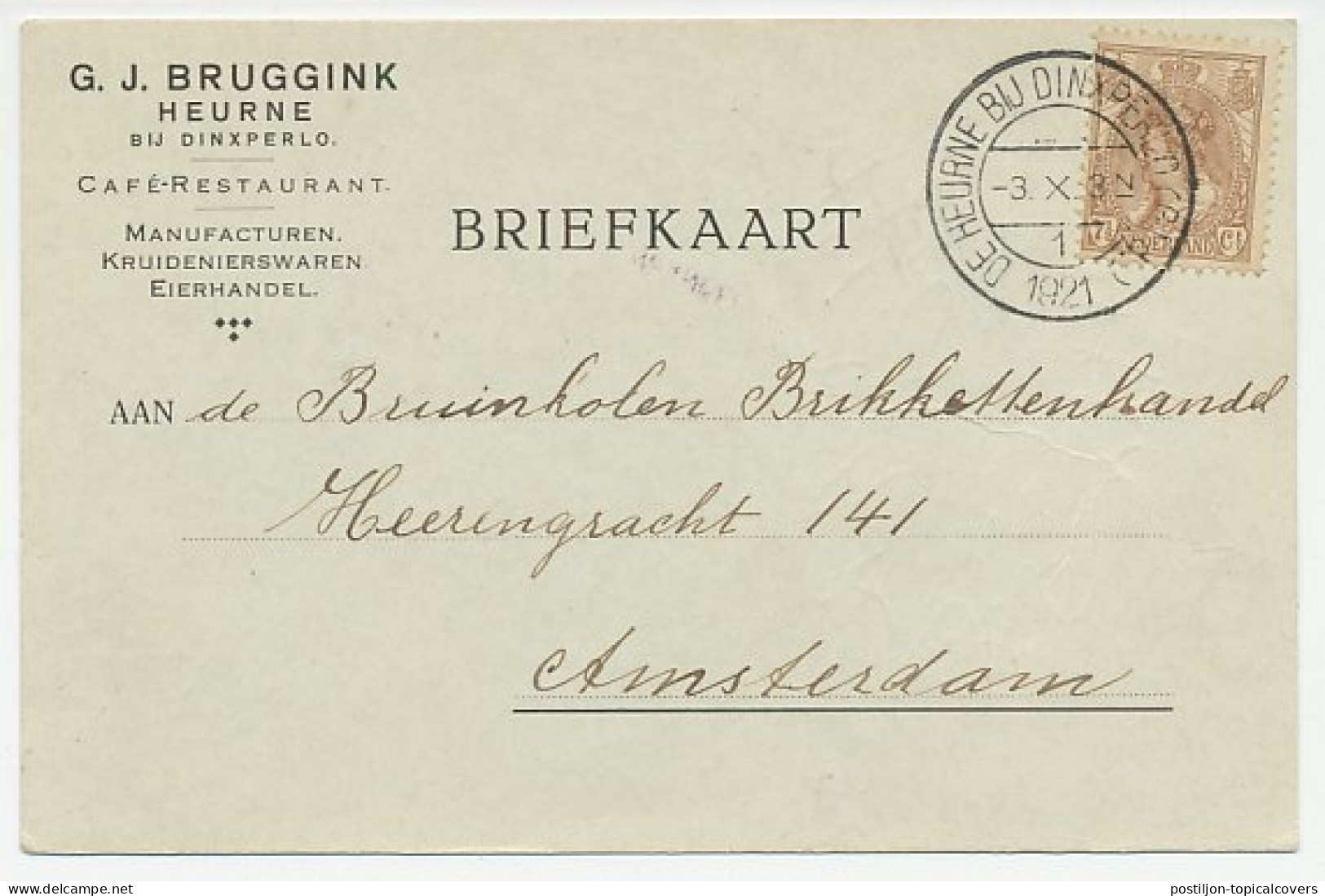 Firma Briefkaart Heurne Bij Dinxperlo 1921 - Cafe / Restaurant - Unclassified