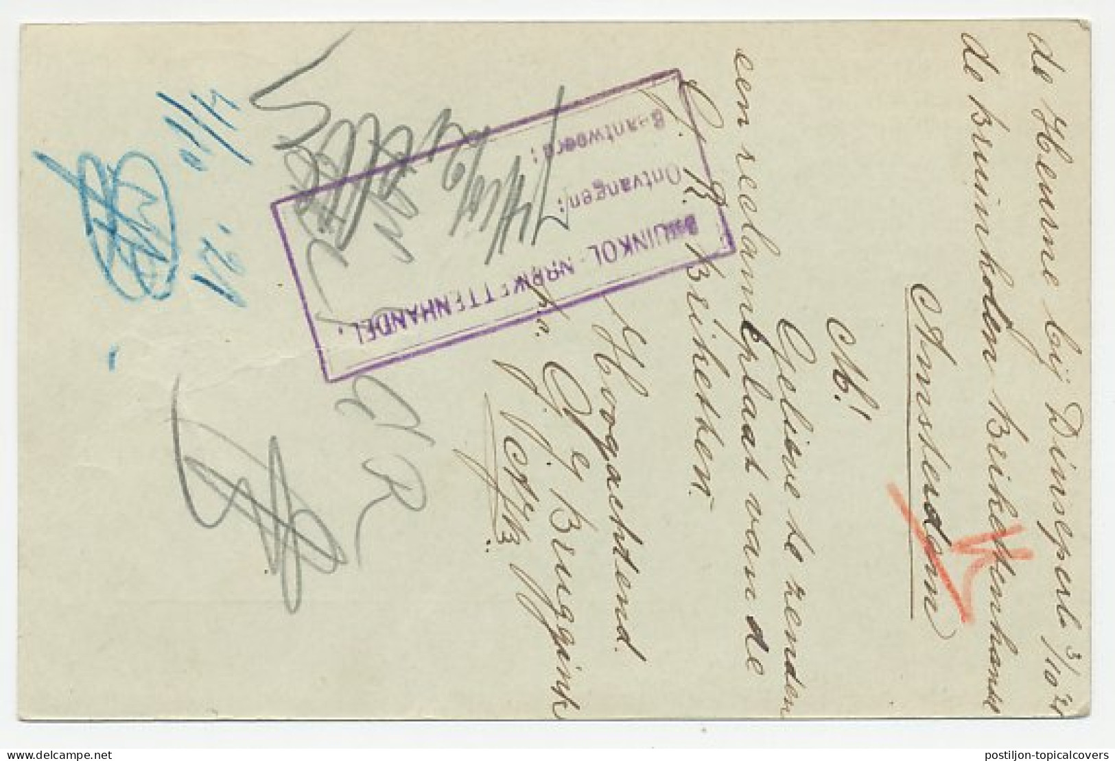 Firma Briefkaart Heurne Bij Dinxperlo 1921 - Cafe / Restaurant - Unclassified