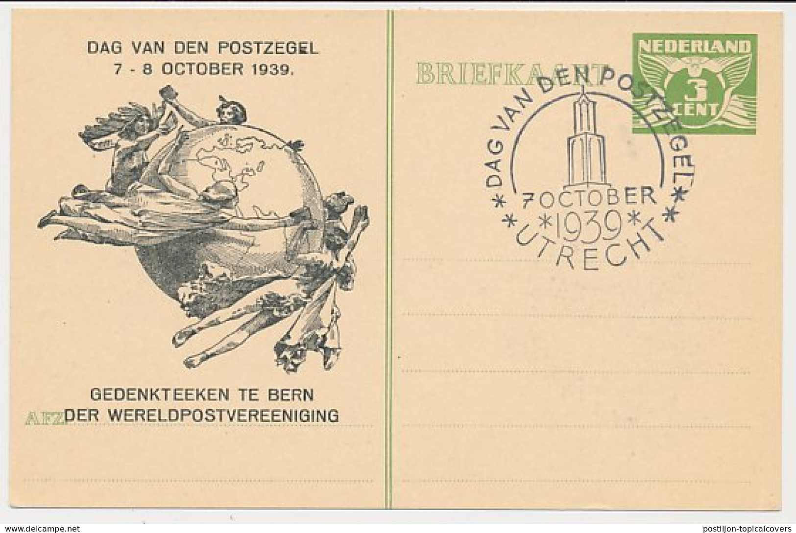 Particuliere Briefkaart Geuzendam FIL15 - Interi Postali